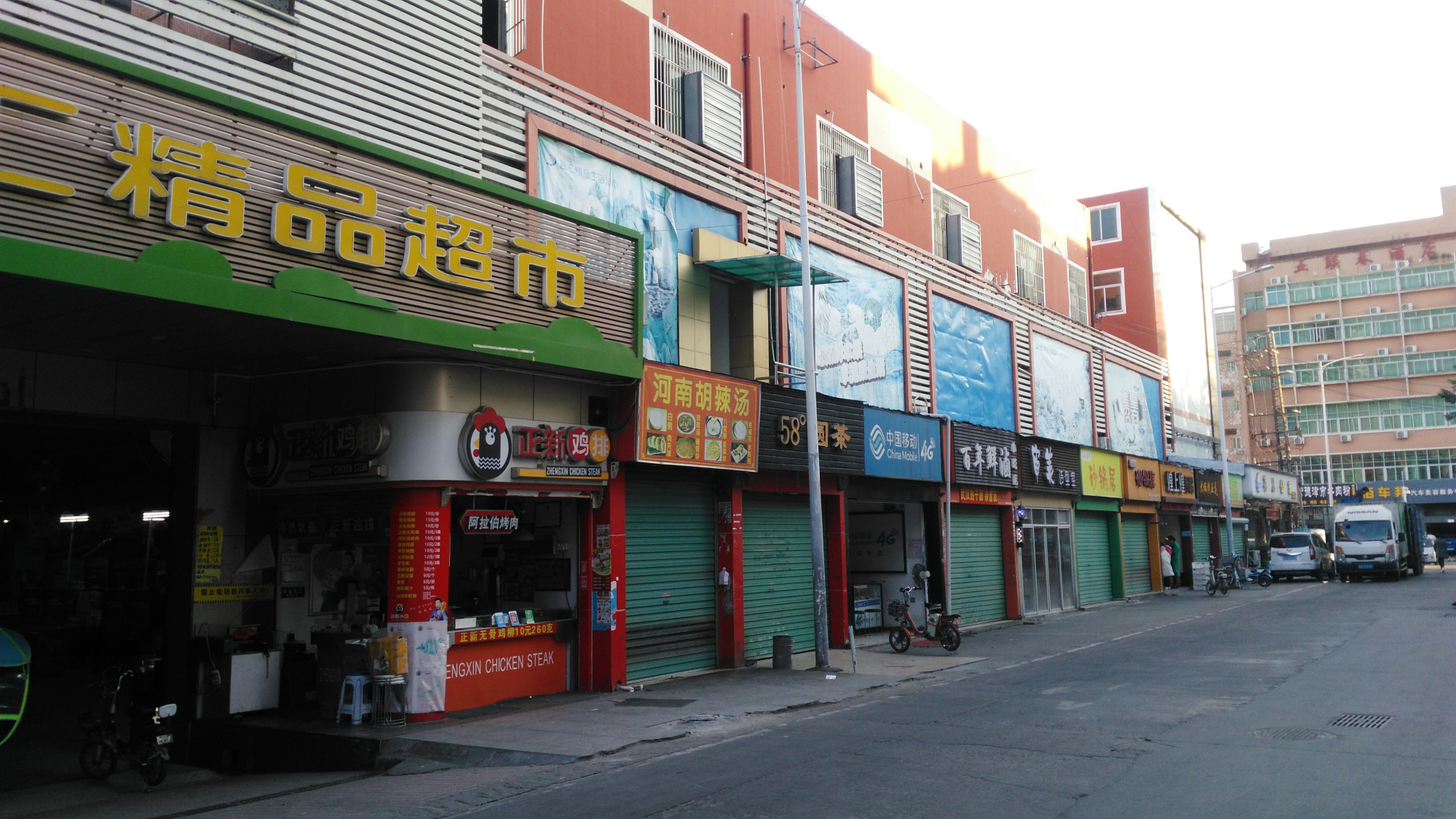 深圳龙岗五联综合市场实拍,带你们去看看啦