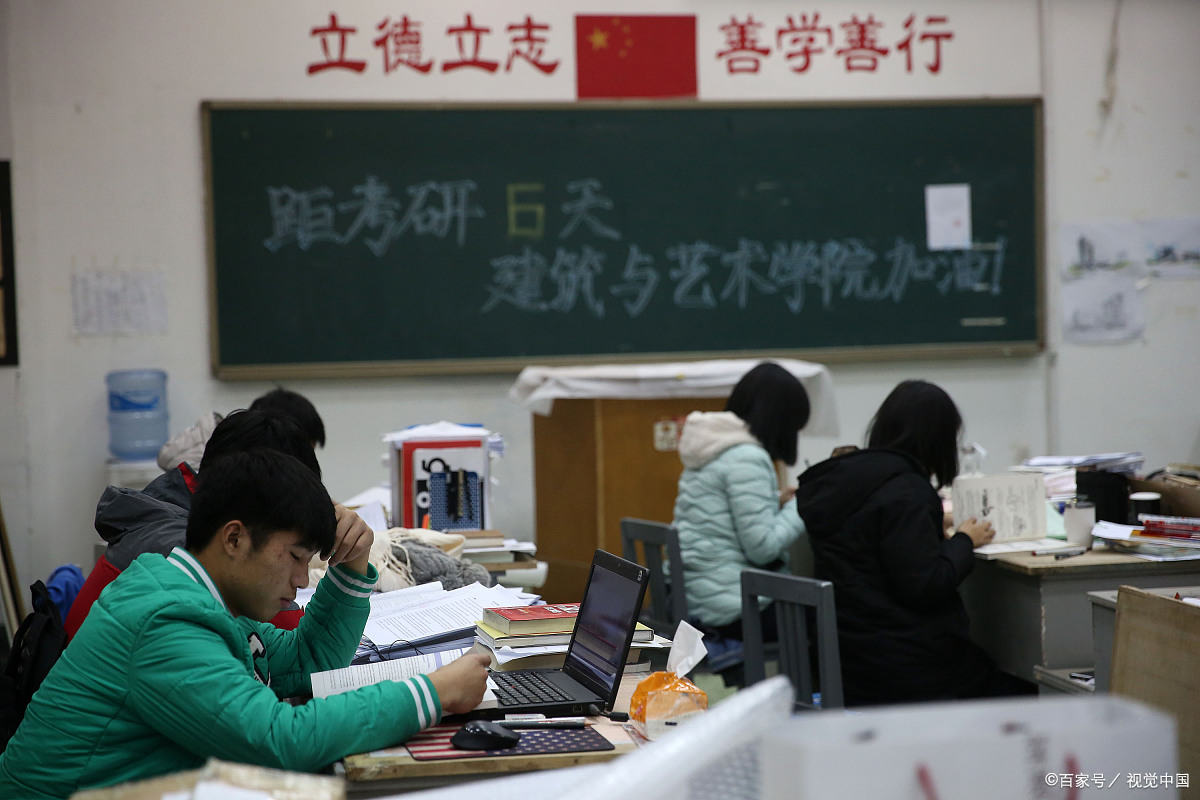 張雪峰談河北工程大學與鄭州華北水利水電大學