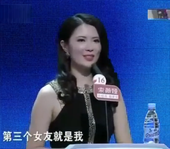 男嘉宾上《非诚勿扰,只为挽回台上的前女友?网友:满满的感动