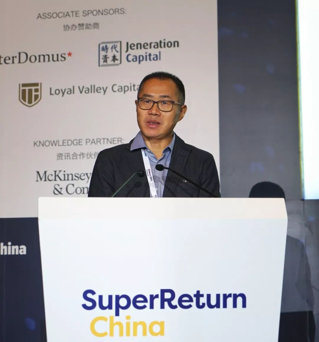 superreturn:高特佳蔡达建详解中国医疗健康投资机会