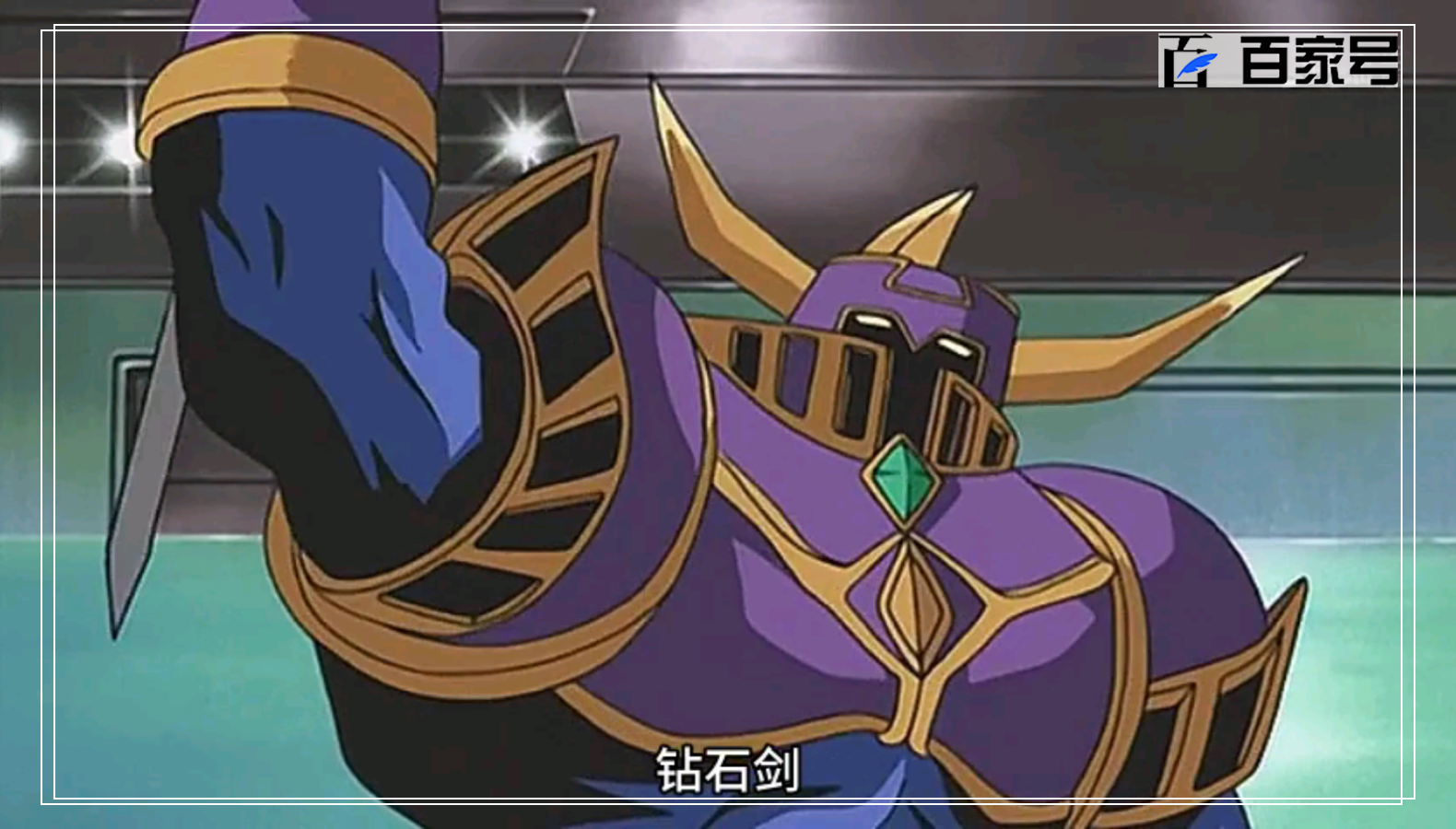 游戏王dm:炫酷日漫做壁纸酷酷的