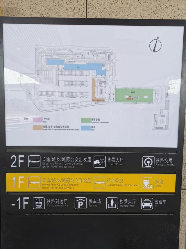 6种交通方式"零换乘",8月起衢州火车站出行换乘更便利