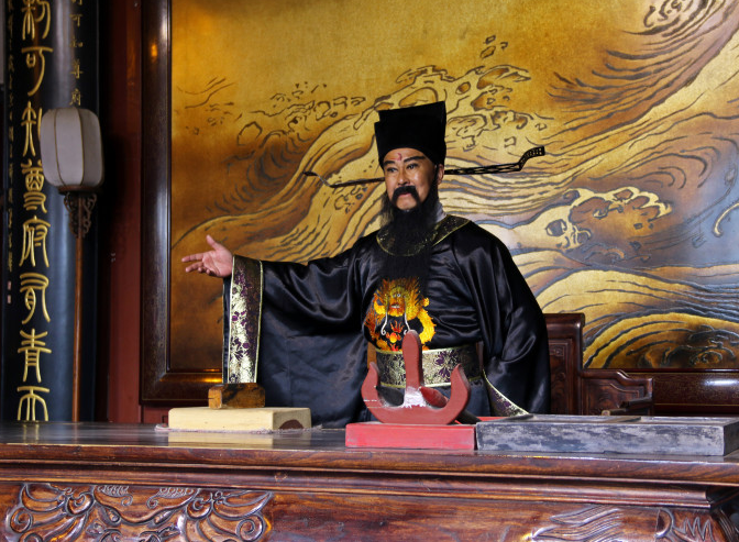 旅游:包拯打坐的开封府