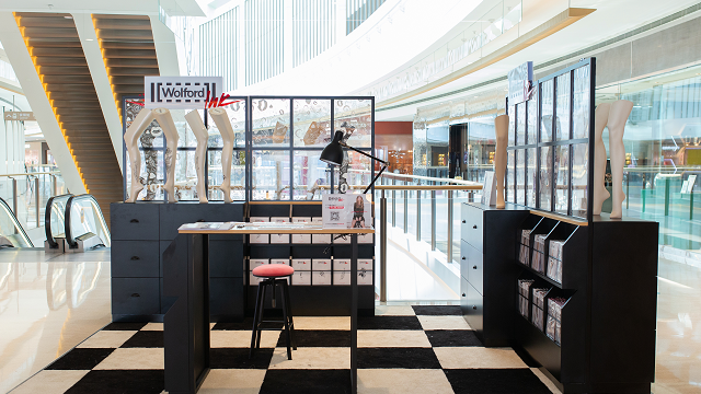 复星时尚买买买