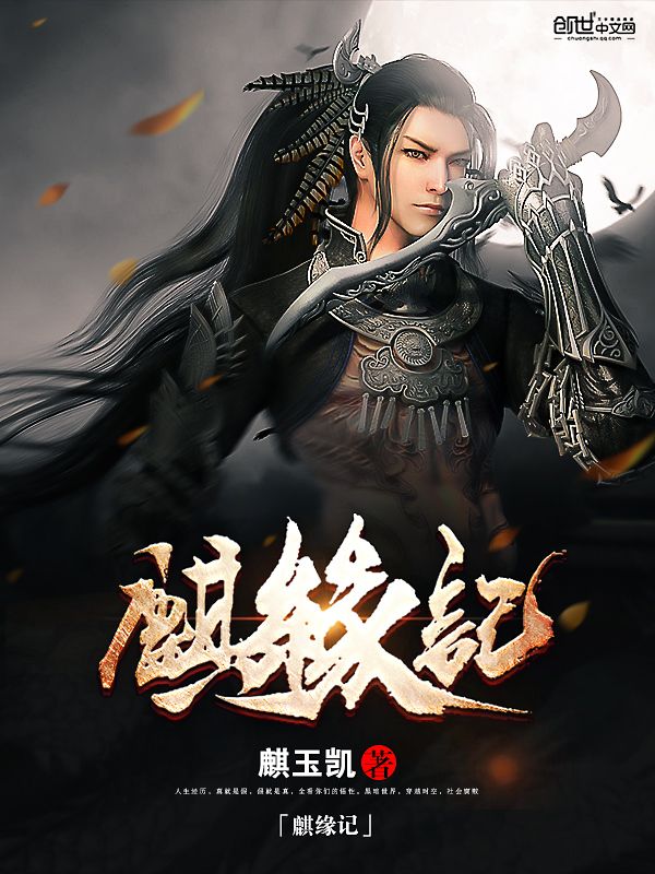 热血小说网 baijiahao.baidu.com