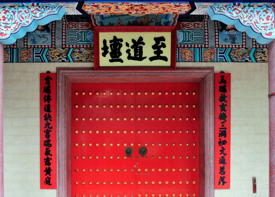 中国古代门装饰,隐含着传统古老而又深沉的文化