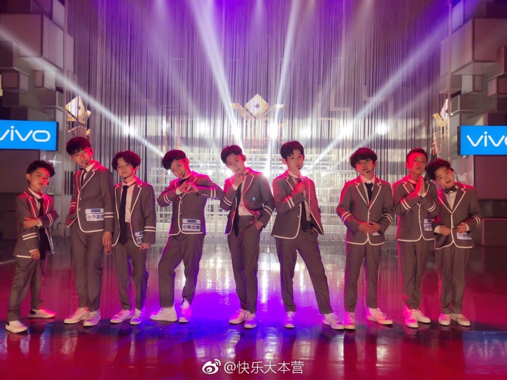 nine percent九人合体综艺首秀 可帅可萌花式秀魅力