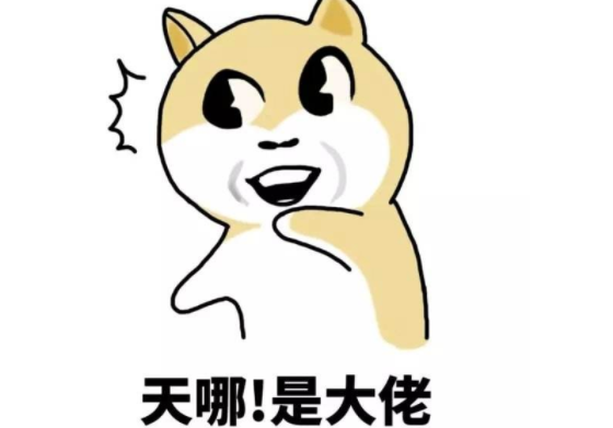 托马斯虎牙首秀人气爆棚超400万 韦神不求人前来助阵