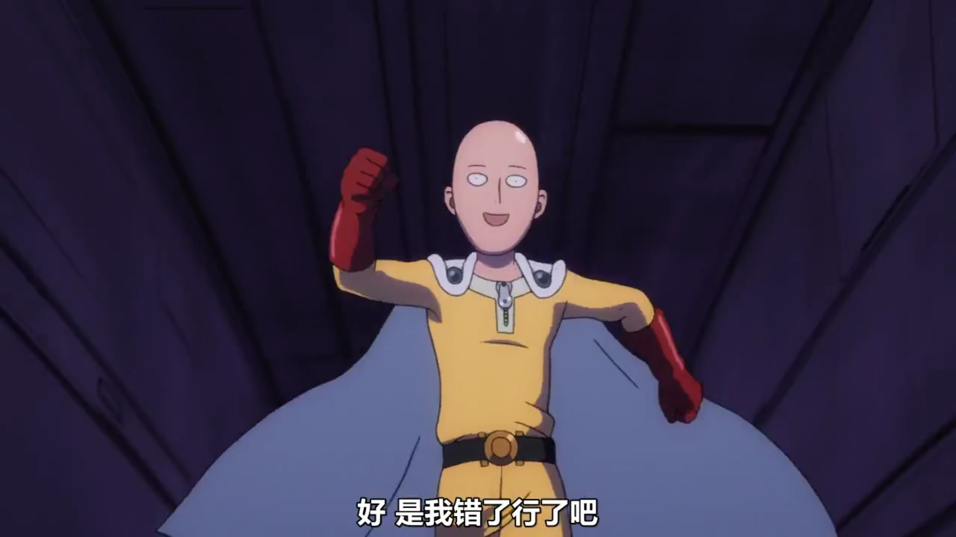 s级英雄和埼玉的差距在哪里?四个s级联手才击败了一个五头怪