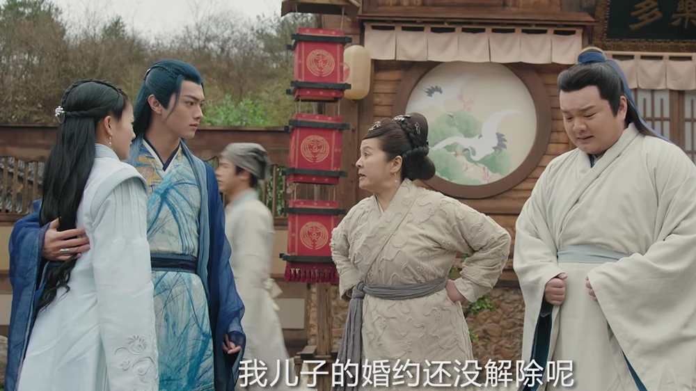 姜武的母亲,厉尘澜的父亲,《招摇》开启大型认亲现场