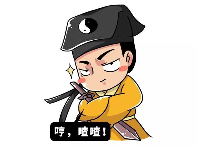 三分钟揭秘正统佛教,茅山老道,巫蛊传说的由来