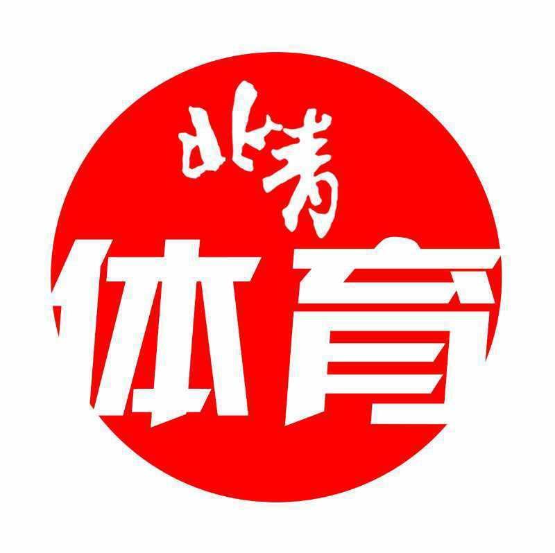 北青体育 06-0813:13