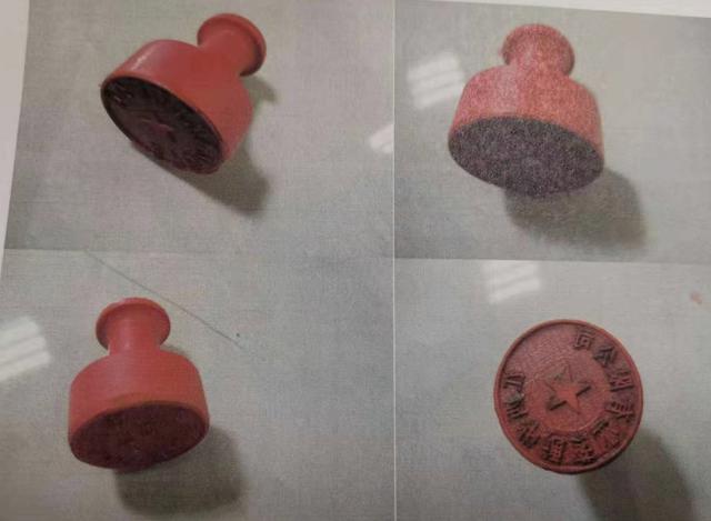 南昌:公司老总为揽业务,伪造23枚假印章,被判刑8个月