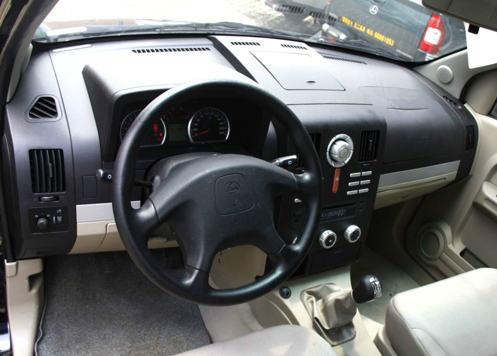 对飞腾外观和内饰的品鉴