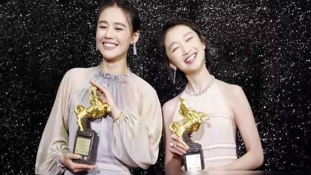 同样是金马影后,马思纯演技不如周冬雨?粉丝的网名才是亮点 同样是金马影后,马思纯演技不如周冬雨?粉丝的网名才是亮点