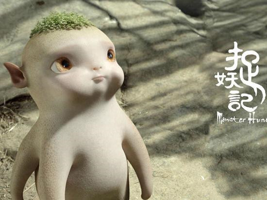 捉妖记的胡巴已经out,萌宠届又出新花样,网友:这小东西真会撩