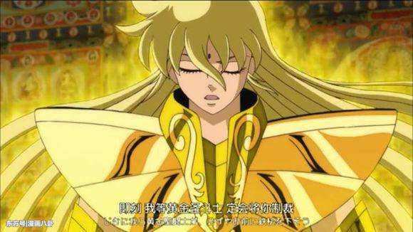 圣斗士:按小宇宙分3档次,沙加因为天舞被排在第一!