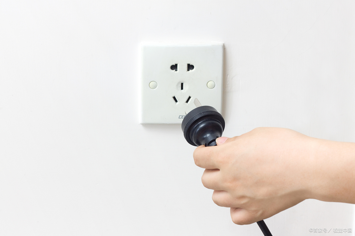 家中这几件电器不拔插头,会浪费电哦,快来看看你拔了吗?