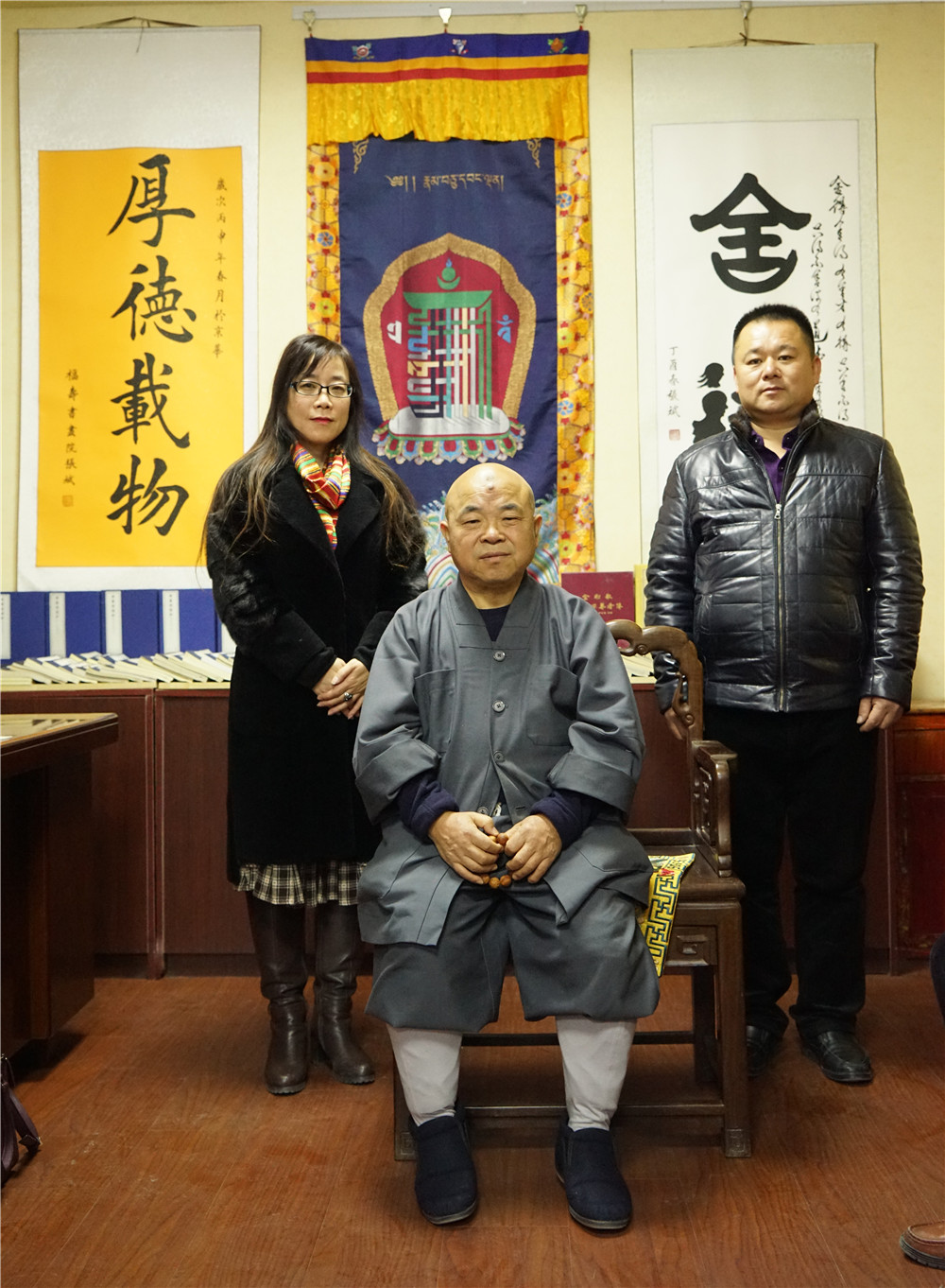 再见演道法师—中闰团队携尼泊尔释迦族后裔,觐见灵光寺高僧实录