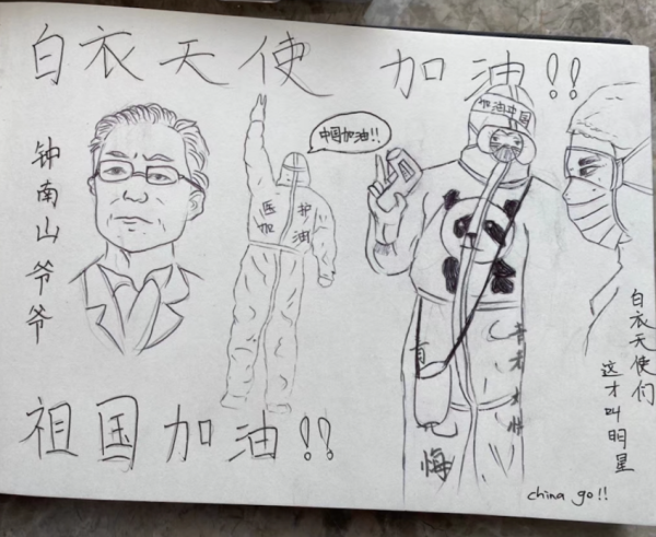 [推荐]180多名小留学生首批回国，他们的隔离生活怎么样？