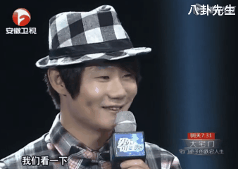 韩红炮轰"山寨林俊杰"不要脸,其实很多大明星都曾被冒充