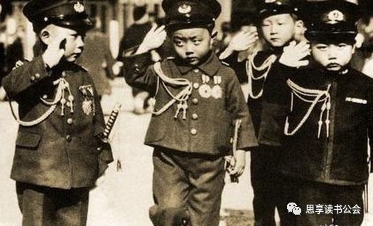 超越东西文明的大和魂塑造:走向军国主义的日本式文化自信