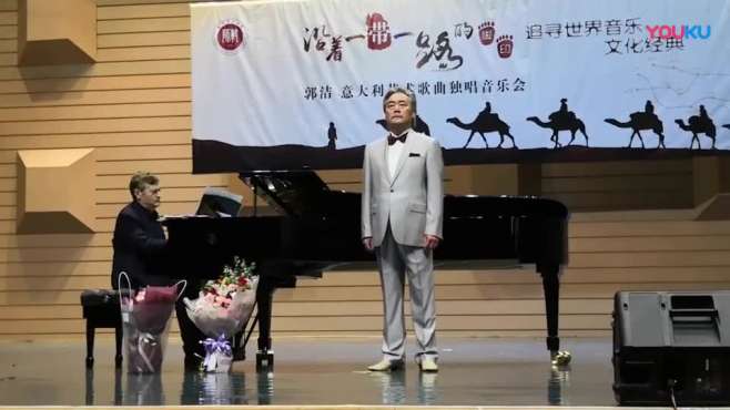 [图]王虎鸣-意大利歌曲《让我痛哭吧！》国家一级演员 著名男中音歌唱家