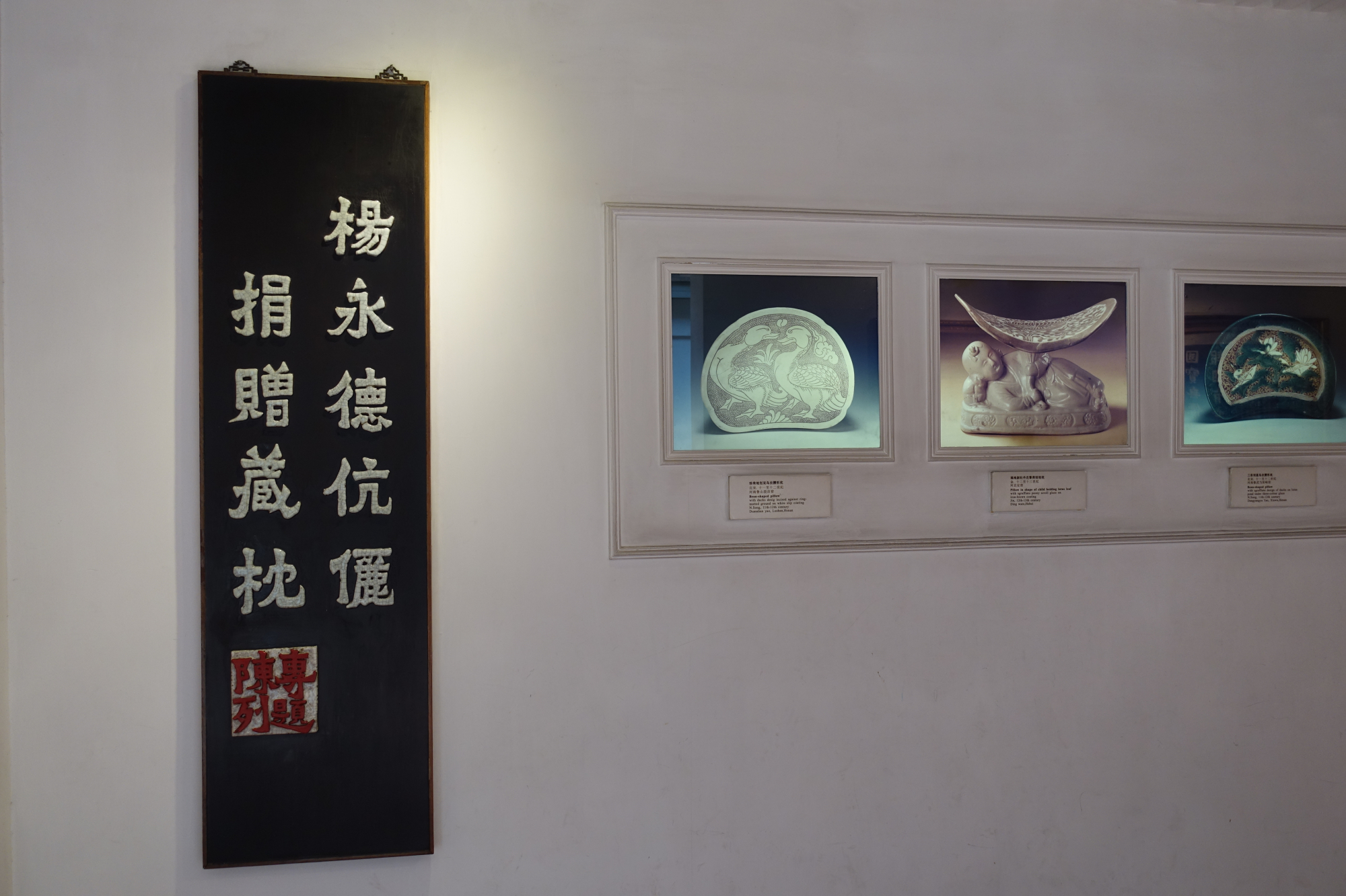 广州西汉南越王博物馆详细游览攻略 年 宁乐熙博客