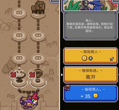 征服世界需要多少国王之手?答案是12个