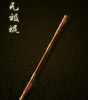 热血传奇:道士代表"逍遥扇"究竟有何来历?