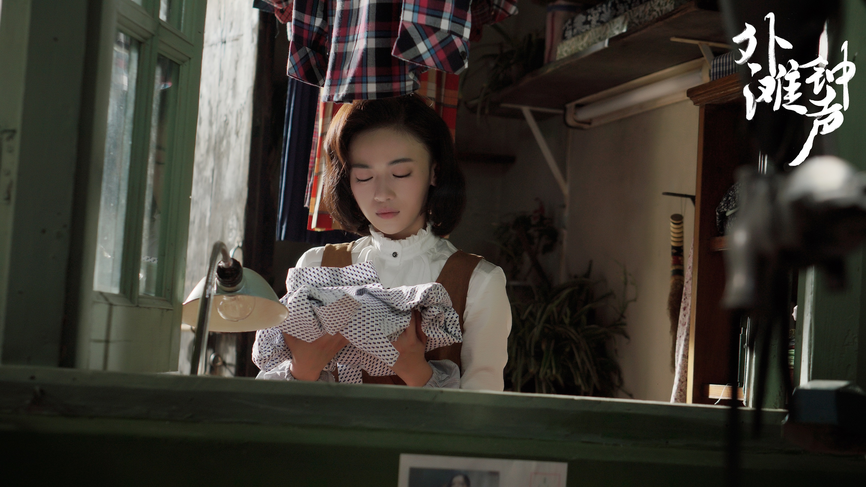 一周收视率出炉,《外滩钟声》亮眼,《大江大河》或进年度前10!