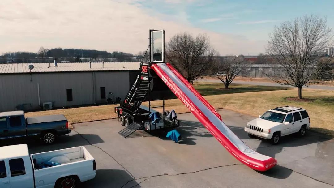 滑梯slide to safety 目前已经获得了专利,并被官方采纳为日常应急