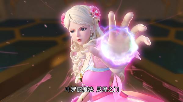 精灵梦叶罗丽:庞尊不明白自己为何总是挨揍,其实答案就是两个字