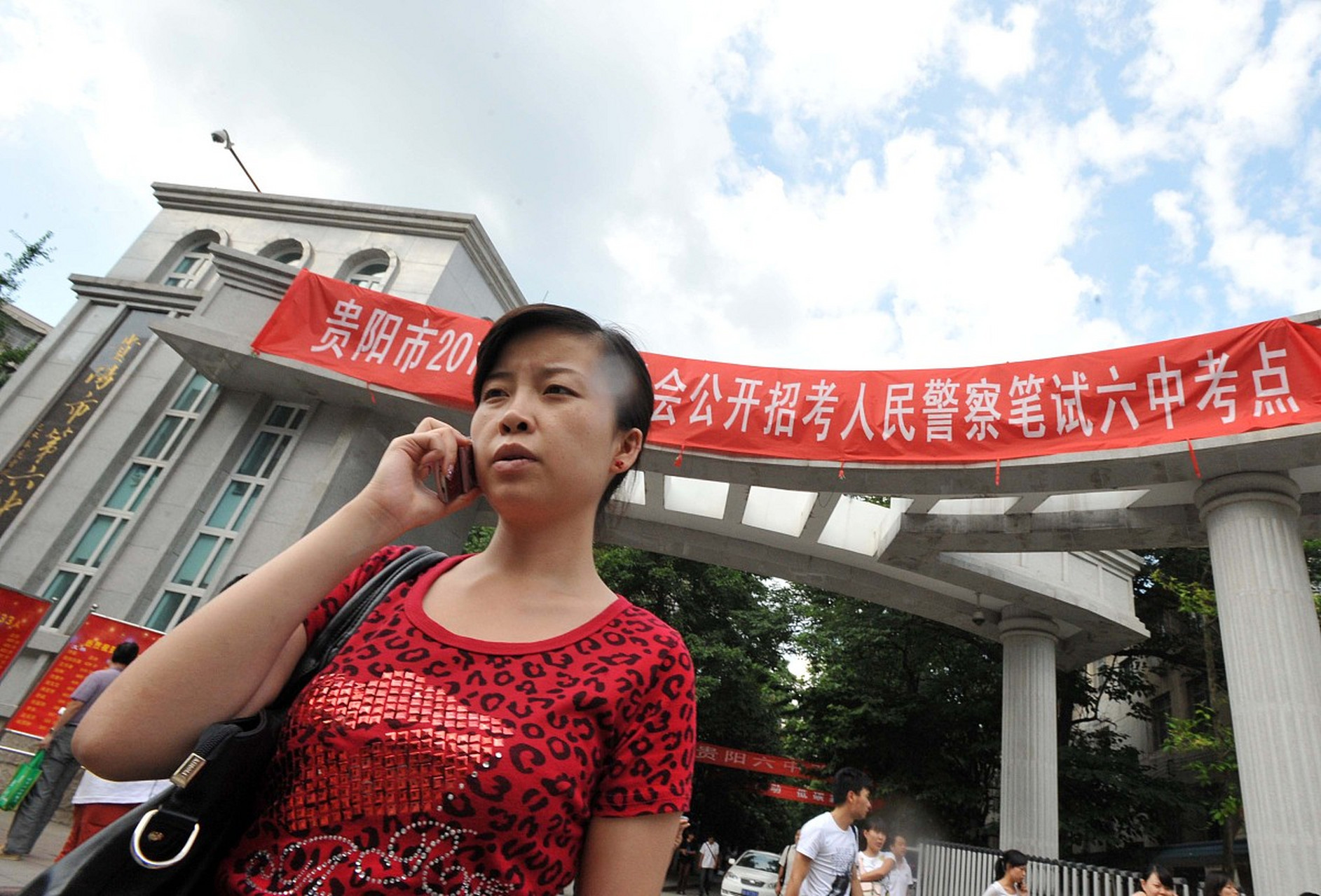 505分被中国人民公安大学录取 2020年山东省友谊考生505分的成绩被