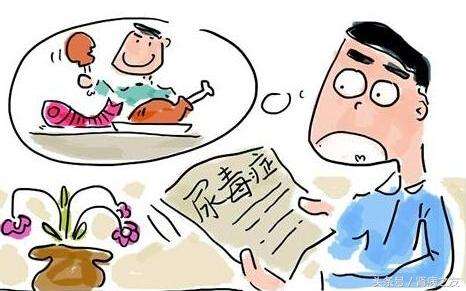 尿毒症疙瘩图片