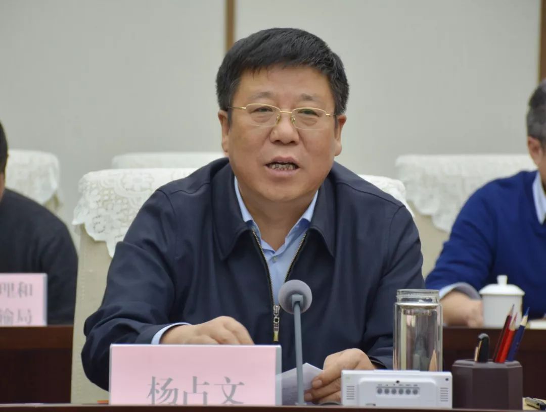 杨占文与野马集团董事长陈志峰一行座谈