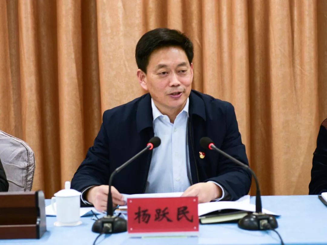 渑池县委常委班子2018年度民主生活会召开