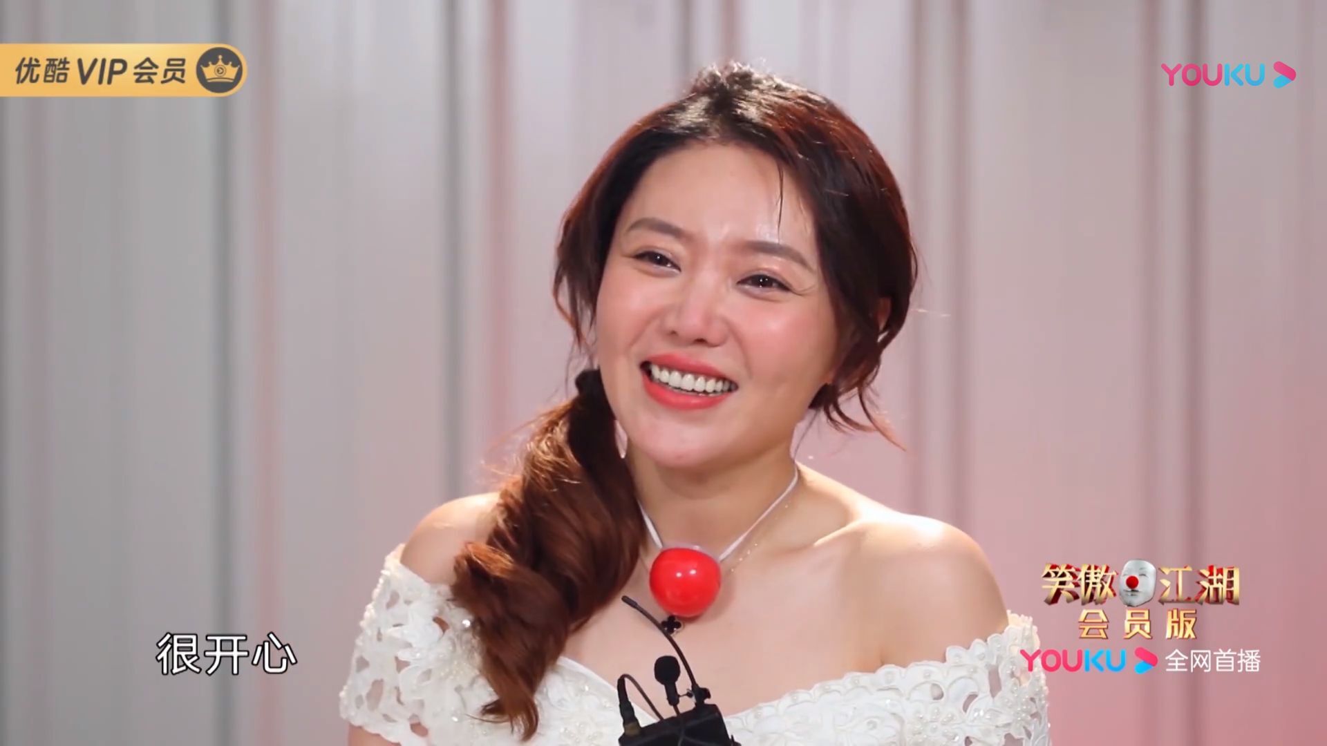《笑傲江湖》:波波脱口秀"催婚"