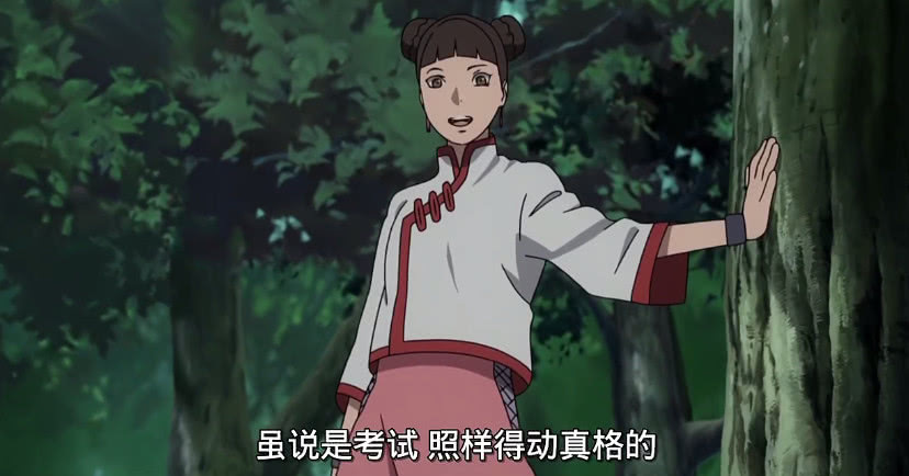 火影忍者:5个没男朋友的美女忍者,颜值虽高也只能吃别人狗粮