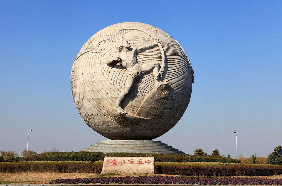 江苏盐城一个县,县名来自"后羿射日",拥有息心寺景区