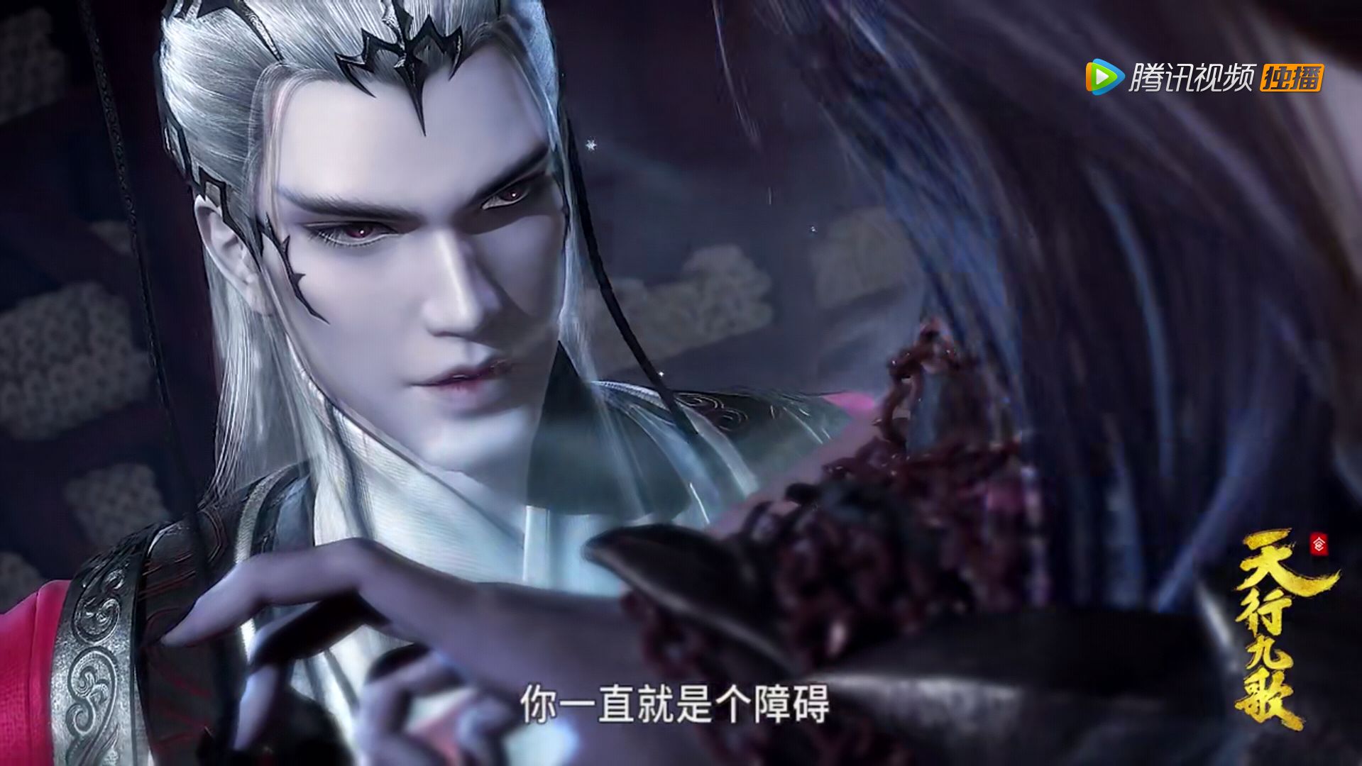 天行九歌,韩非与白亦非,未来的他们可能会成为合作伙伴