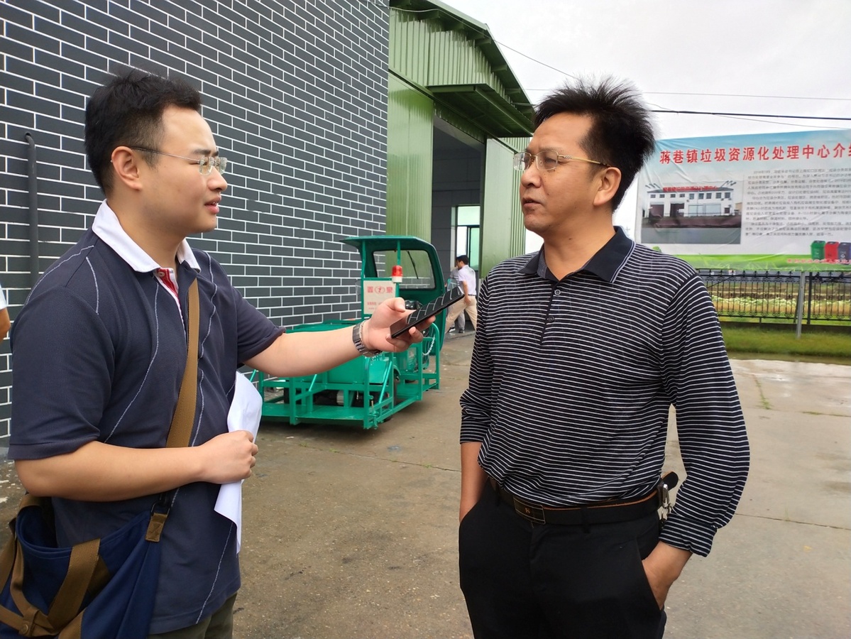 南昌县蒋巷镇环卫设施设备开始试运行 彻底改变农村"脏,乱,差"现象