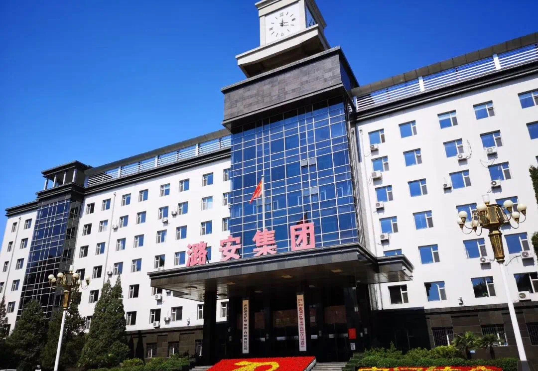 潞安集团领导与左权县委书记到瑞福莱醋业联合现场办公