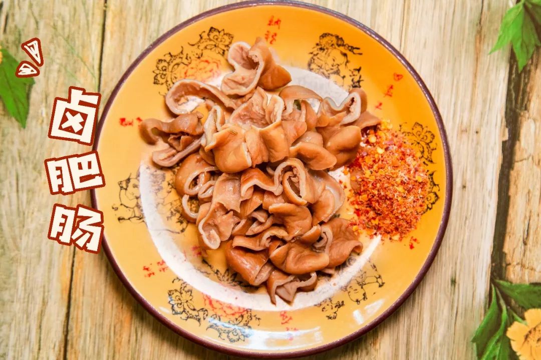 脑满肥肠 baijiahao.baidu.com