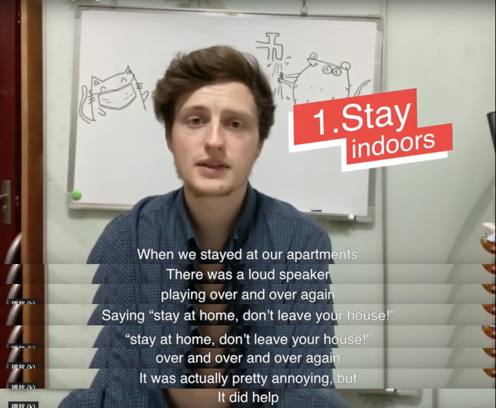 stay indoors图片