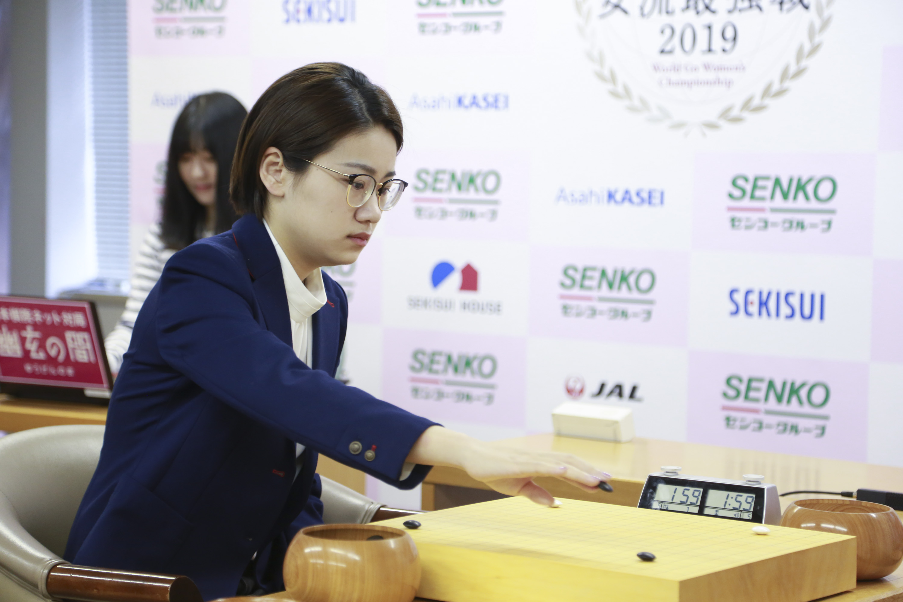 围棋——第二届世界围棋女子最强战:於之莹夺冠