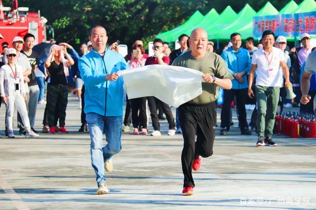 广商率先在广东高校中举办消防运动会