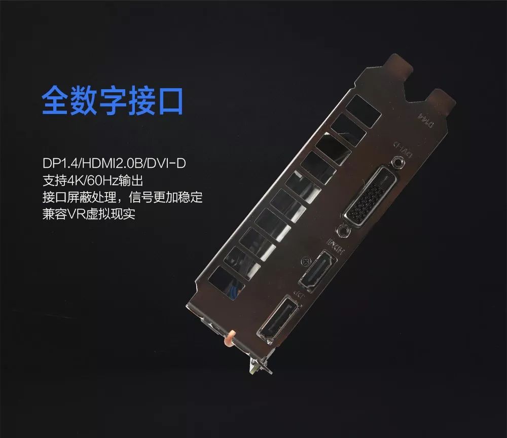 想要暢玩《古劍奇譚3》?有影馳 gtx 1060 大將x 就夠了