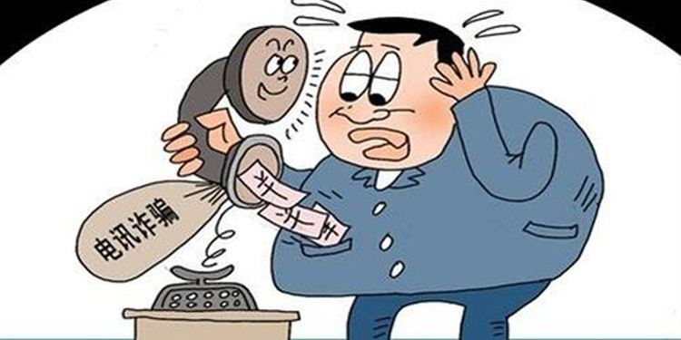 如果接到诈骗电话被骗了怎么办