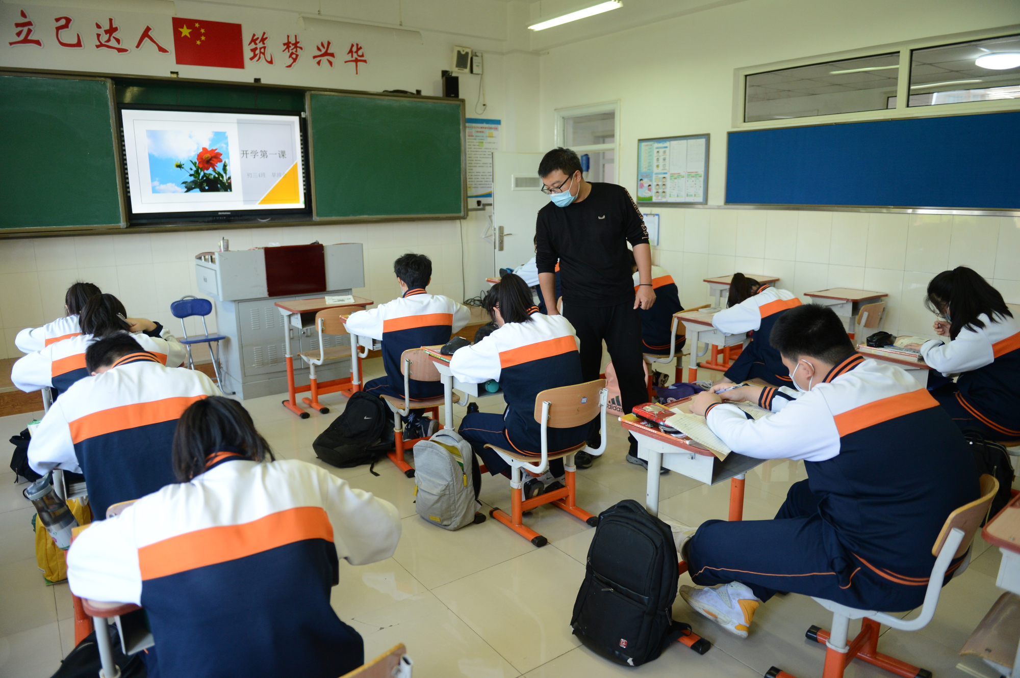大兴区38所学校4709名初三学生顺利返校